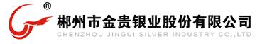 回收废旧银元素产品