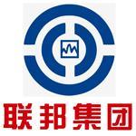 财税政策咨询