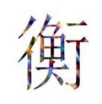 企业信息服务