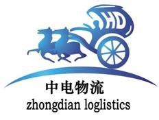 公铁水路运输