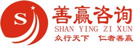 精益生产、精细化管理