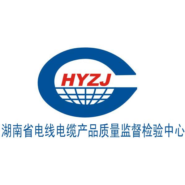 电线电缆产品检验