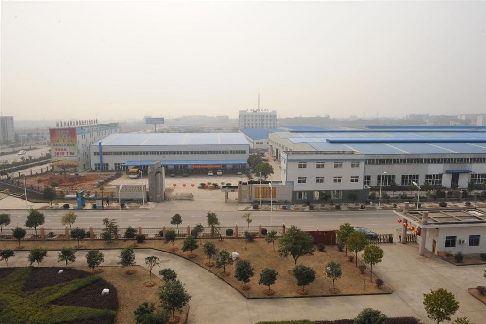 孵化场地