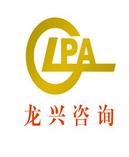 会计报表审计