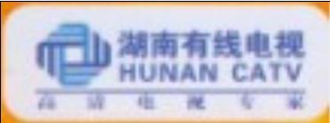 有线电视安装、调试