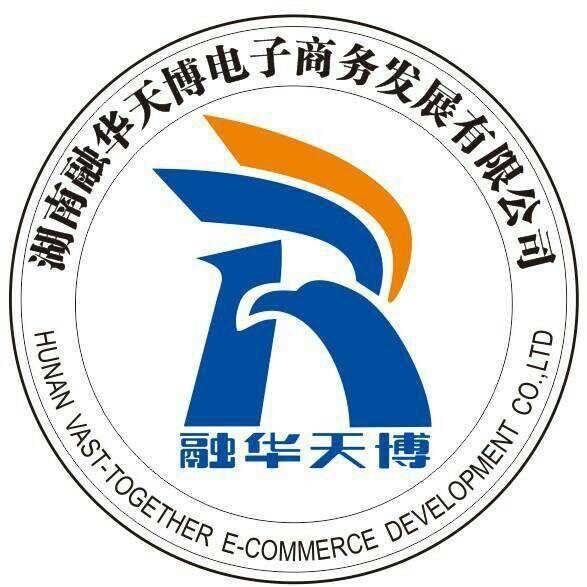 企业网站建设、微网站建设、APP开发、移动商城建设、微信开发服务