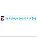 评估