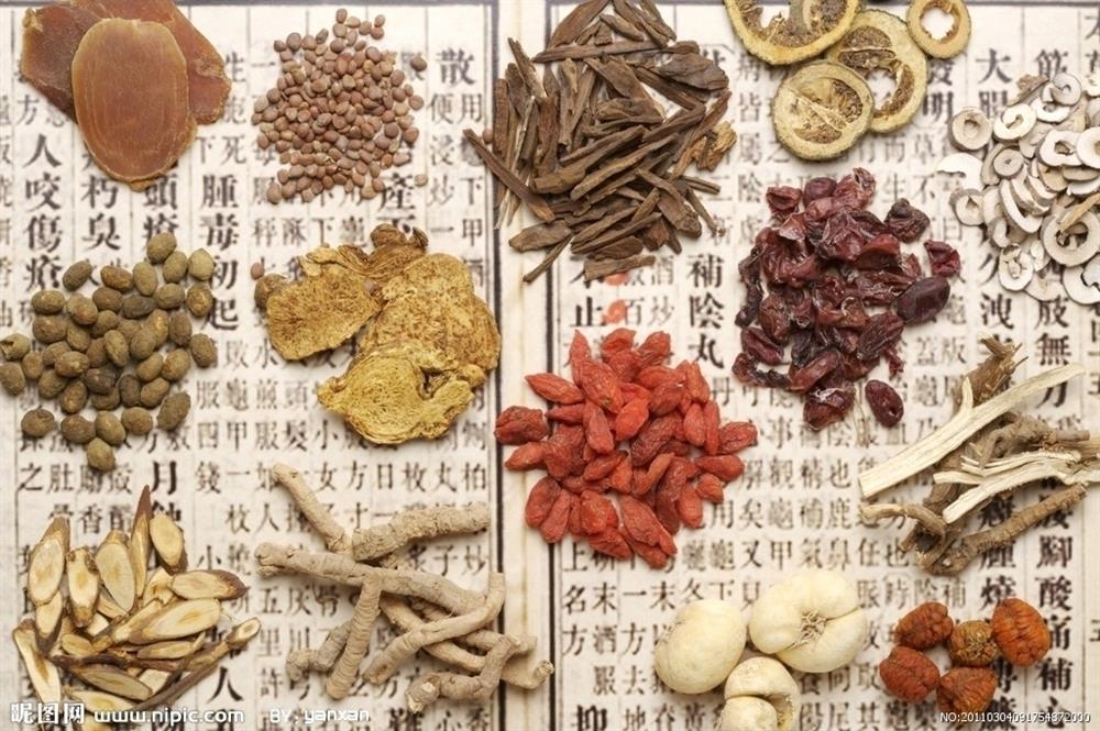 经营中药材、中成药、中药饮片