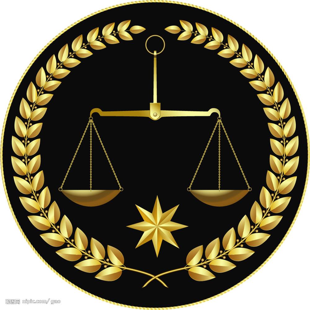  刑事辩护