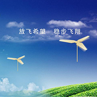 《商道逻辑》沙龙大讲堂