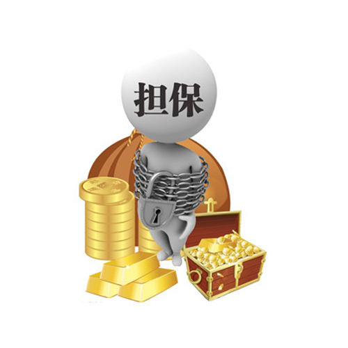 融资产品