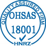 OHSAS18001职业健康安全管理体系认证