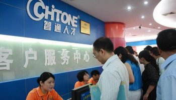 劳务派遣，人事外包，社保代办