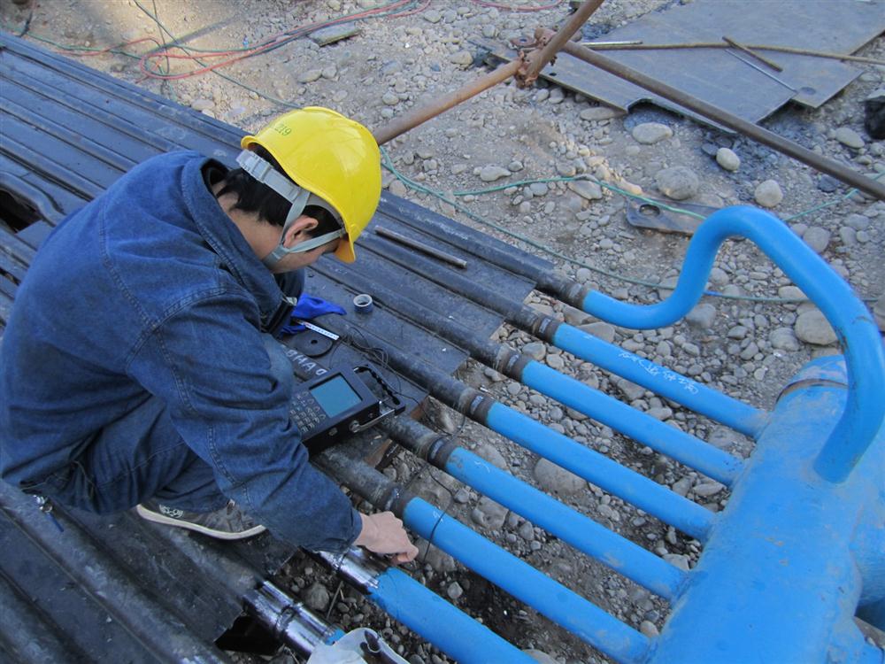 无损检测技术服务