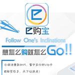 e购宝app加盟 城市分站 代理