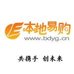 本地易购加盟 网站代理