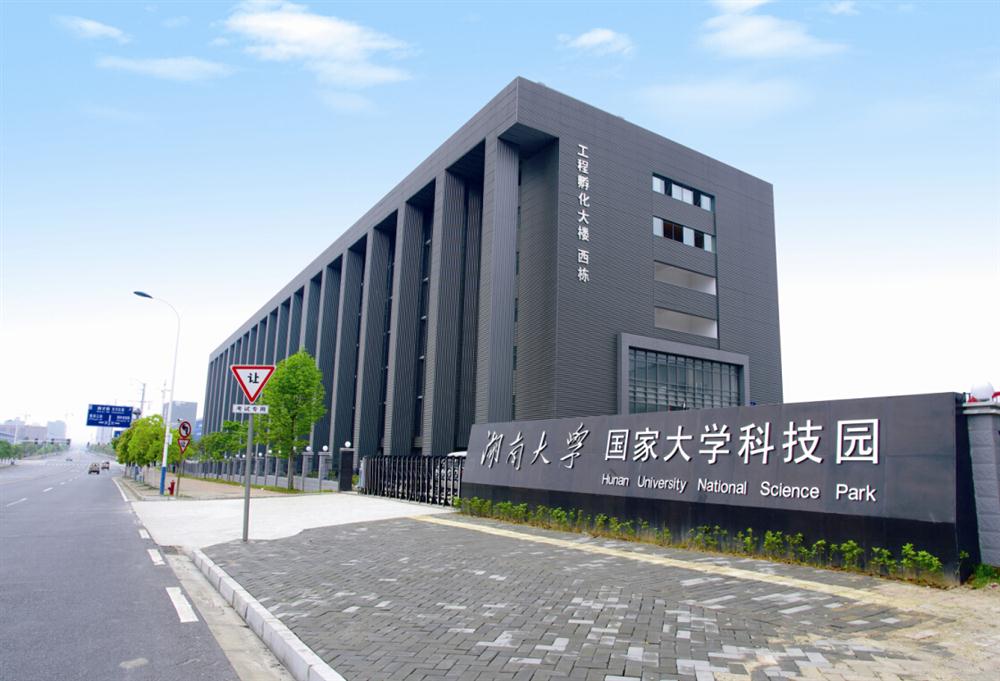场地租赁服务