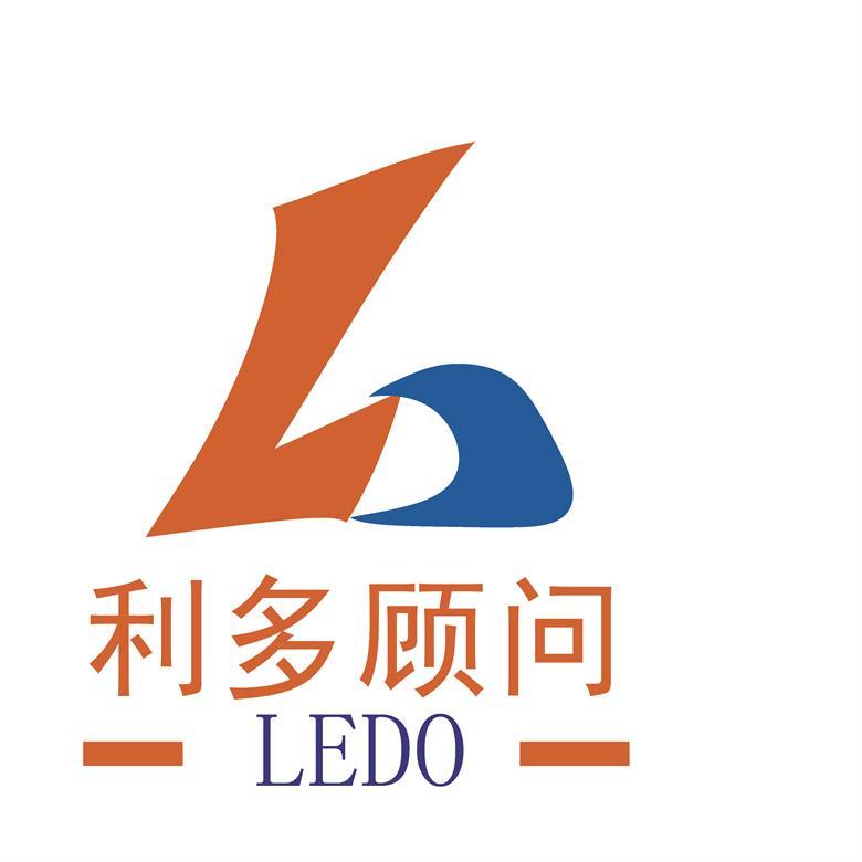 科技咨询、计划申报