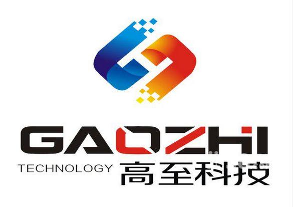 安防监控 