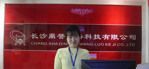 网站建设/设计  服务