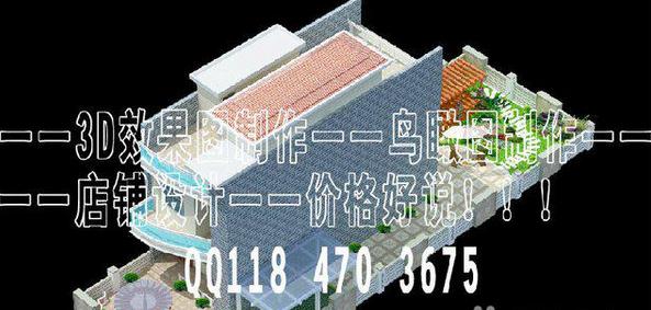 3D效果图、3D厂房鸟瞰图设计服务