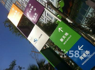 激光金属雕刻 不锈钢发光字 外露灯发光字等