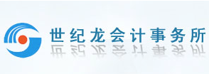 项目可行性研究与分析