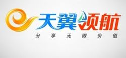 天翼领航