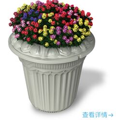花箱