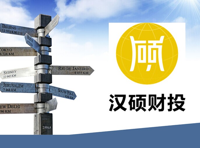 中小微企业提供新三板、四板的挂牌与融资服务