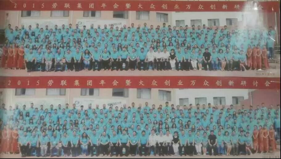 你想老有所依，老有所养吗，湖南劳联来帮忙