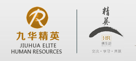 培训服务
