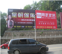 广告代理服务