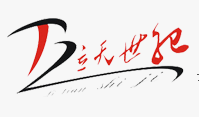 事业网站制作