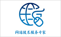 网络技术服务