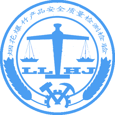 铝镁合金粉检测