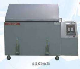 汽车电子电器检测