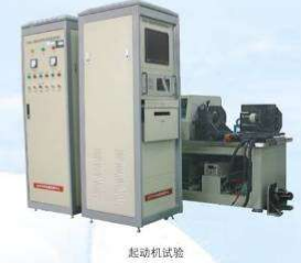汽车电子电器检测