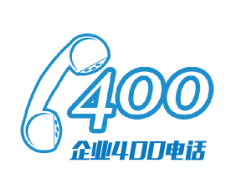 免费办理400电话