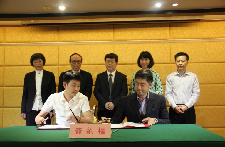 湖南-澳门劳务合作对接会在澳门举行