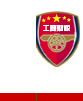娄底市德恒财务咨询有限公司 