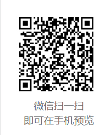 企业形象策划、品牌传播，高端定制宣传片、创意广告、微电影等个性化服务
