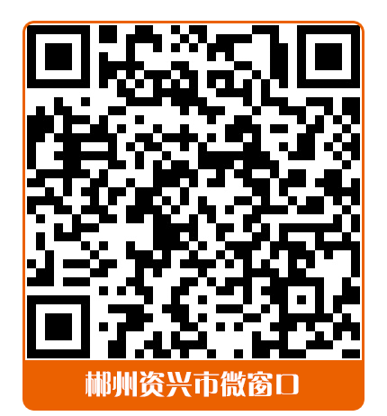 义诊帮扶活动为企业把脉问诊