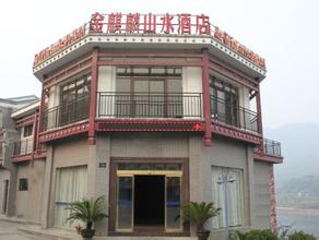 提供宴会、餐饮和住宿服务