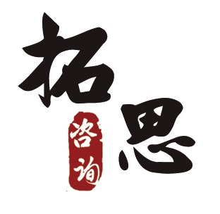 企业财务管理与审计管理