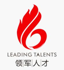 长沙市科技领军人才项目[市科技局归口项目]