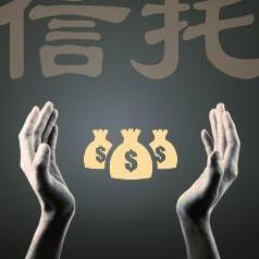 中小企业信托业务