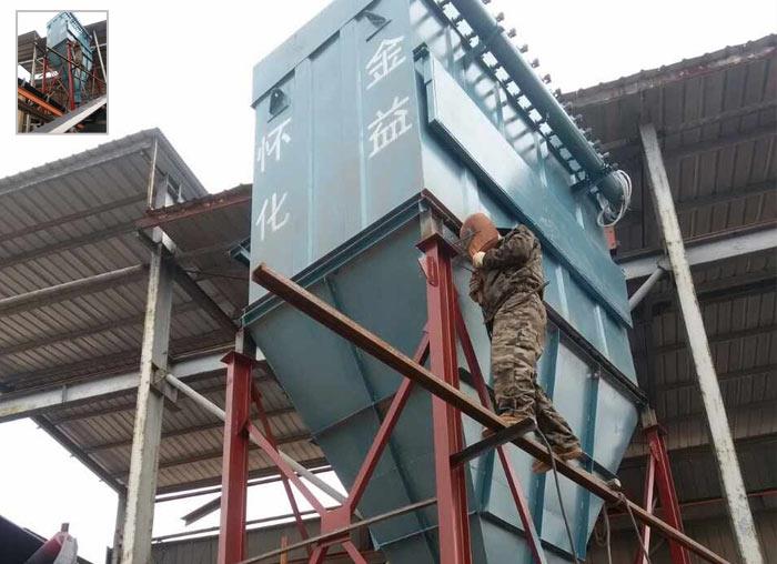 废气、废水、固废等相关领域的环保技术研究与开发