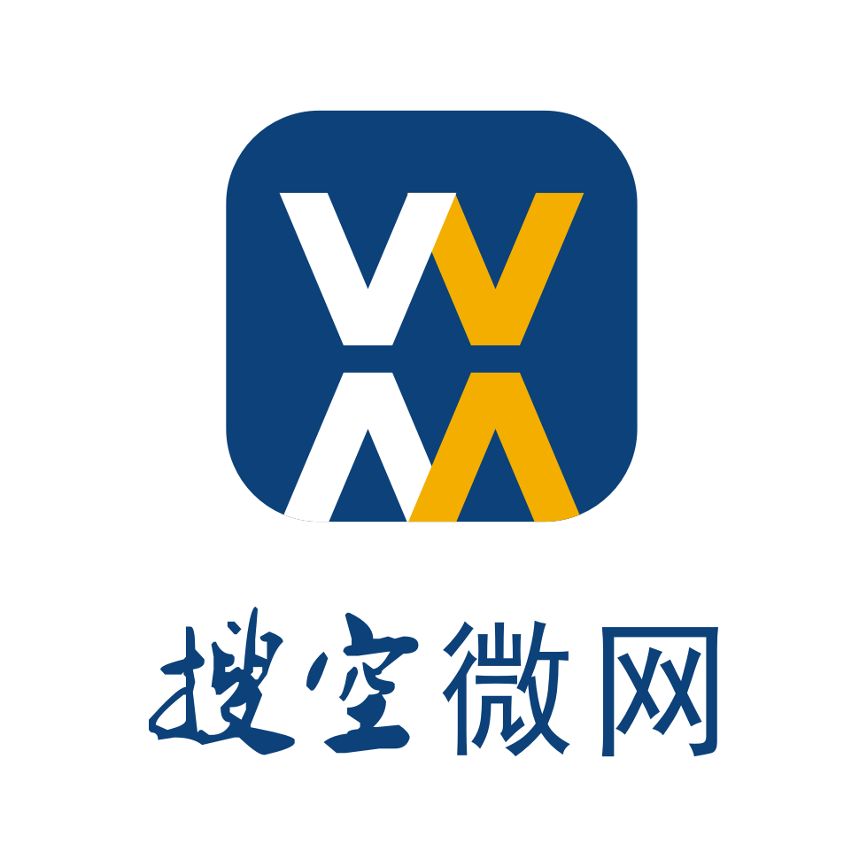 搜空微网营销版本