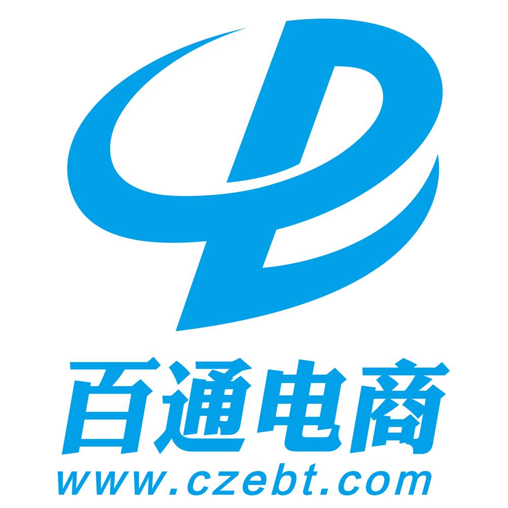 华莱健经营模式 ( O2O模式运营)